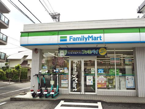Working hours 1000 2200, everyday. . Asian family mart